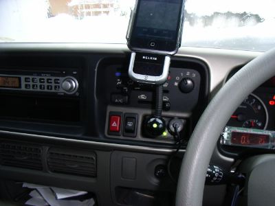 シガライターソケット