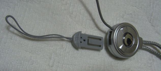 ストラップつなぎ目