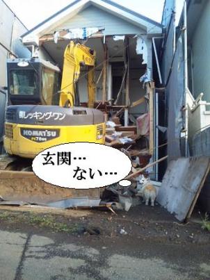 yasudake 010.jpg