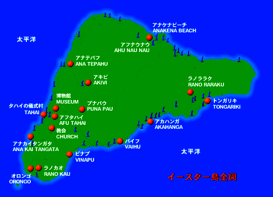 イースター島全図