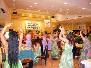 ハラウパーティ