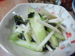ずいきサラダ