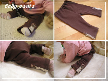 ベビースパッツ