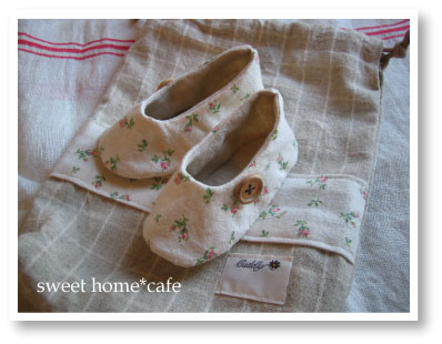 ベビーシューズその2