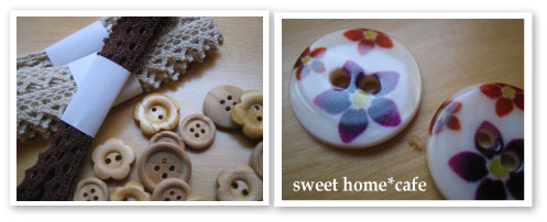 ファブリックサシェ