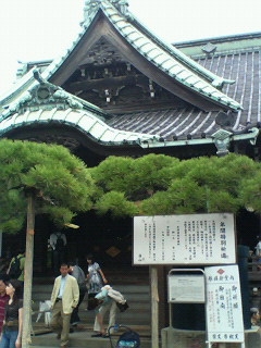 帝釈天