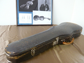 crococase.jpg