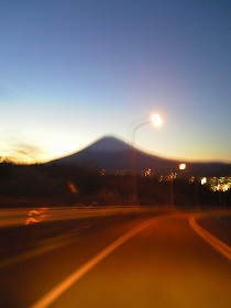 fuji