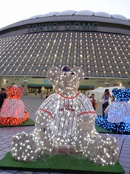 tokyodome3