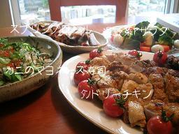 １２月９日　料理会