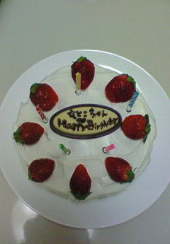 サトコちゃん誕生日ケーキ