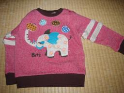 我が家の記録 271.jpg