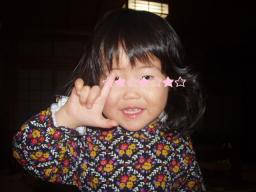 我が家の記録 362.jpg