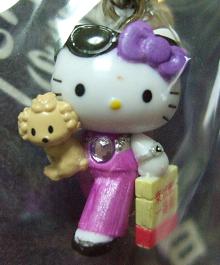 東京　一番街パープル