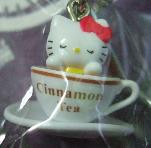 静岡　静鉄レストラン　シナモンティー