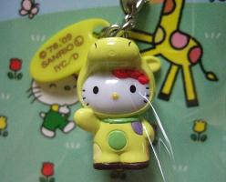 イトーヨーカドー