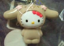 かぶりんぼ　シナモンエンジェルスモカ