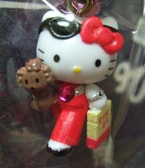 東京　一番街レッド