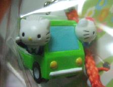 ライフトラック