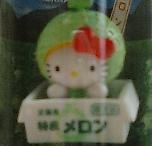夕張メロン