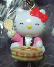 岡山　まつり寿司