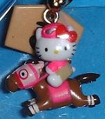 高知はるうらら