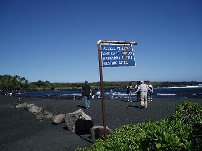 黒砂海岸