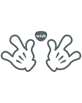wish_up