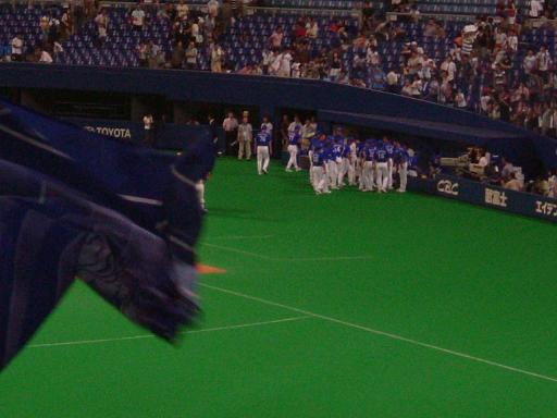 2006年8月27日katta!.JPG