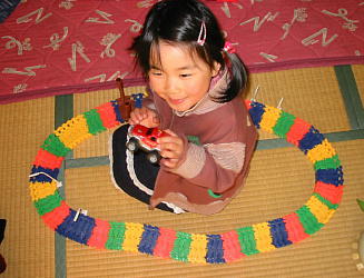 1.25おもちゃで遊ぶ