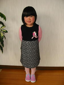 1.25スリッポン花