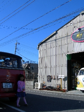 2006-11-12さんばちゃん冬支度 002.jpg