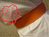 たいへんよくできました