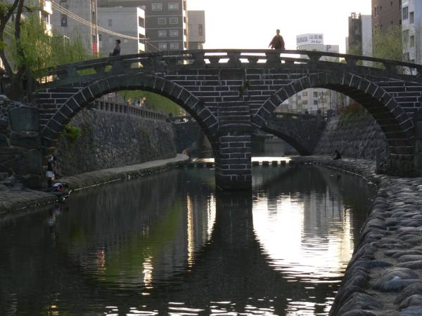 眼鏡橋