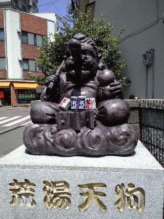 20080517121236.jpg