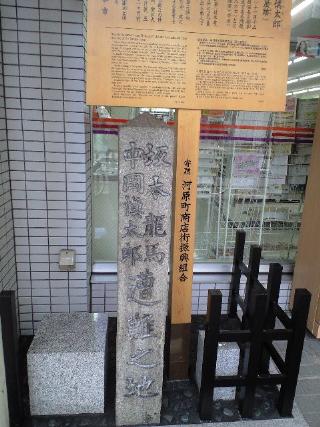 20100922094123.jpg