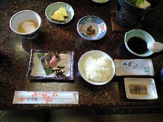 20080517120907.jpg