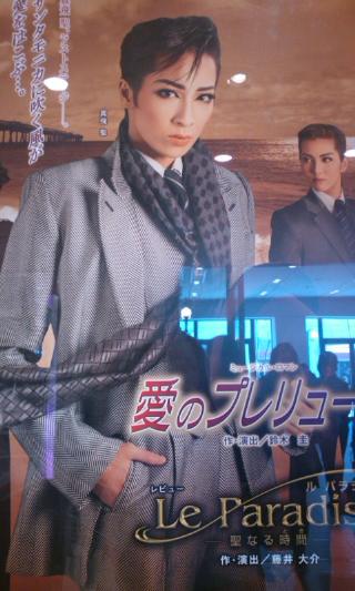 20110305014912.jpg