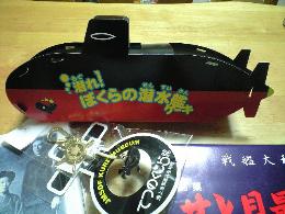 20070820113832.jpg