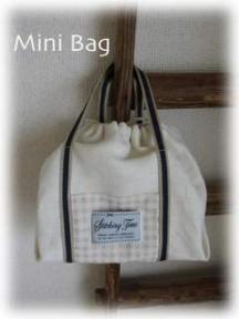 minibag