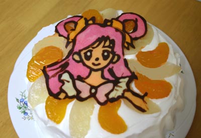 キュアドリームケーキ.jpg