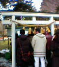 （写真6）白龍神社（2006年・新年祭）