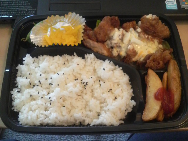 チキン南蛮弁当