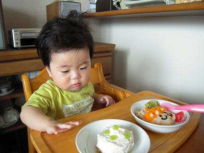 食べたい太郎ちゃん