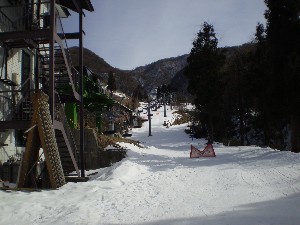 ski.JPG