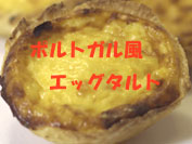 ブログのみ.jpg