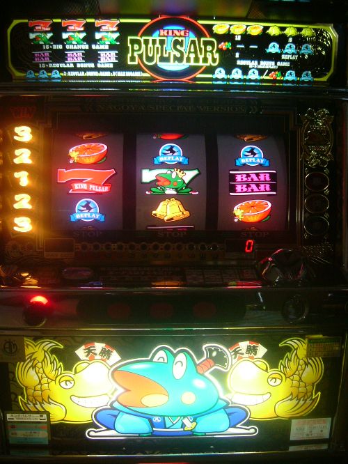 DOT機リーチ目館2 | オイラは山佐が大好きだ！！ - 楽天ブログ