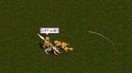 RedStone 06.01.02[05].JPG