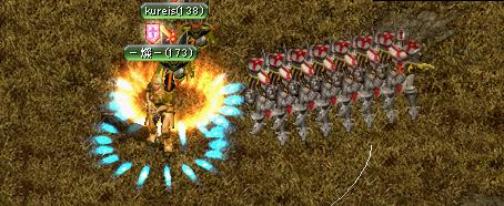 RedStone 06.01.09[01].JPG