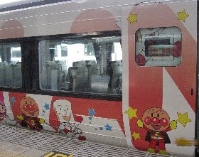 アンパンマン電車.jpg